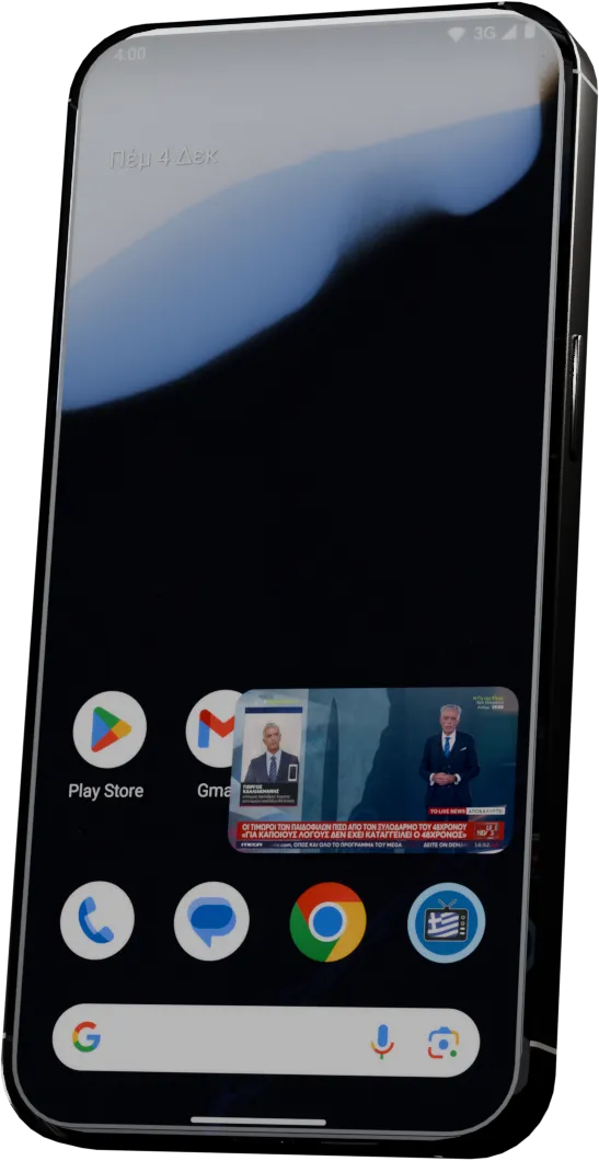 Picture in Picture (PiP)