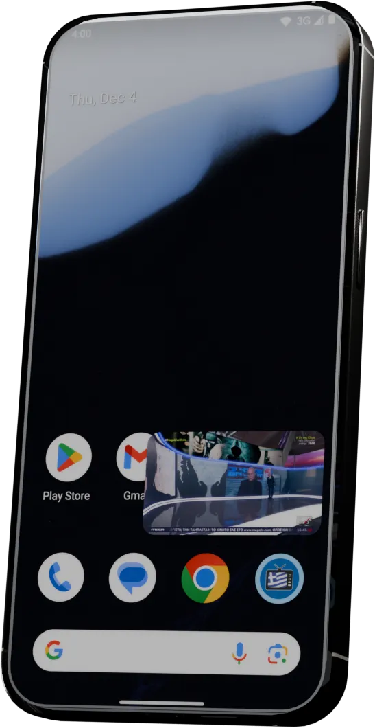 Picture in Picture (PiP)